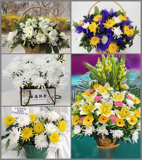 福建泉州鲤城区浮桥街道仙景社区白事提篮配送